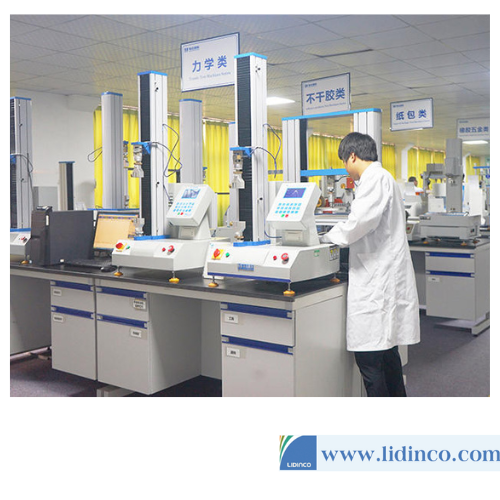 Product description Programmable Environmental Test Chamber can simulate the natural environment ,such as -70℃--150℃ temperature range environment,and 20%--98% humidity environment.so thi (23)
